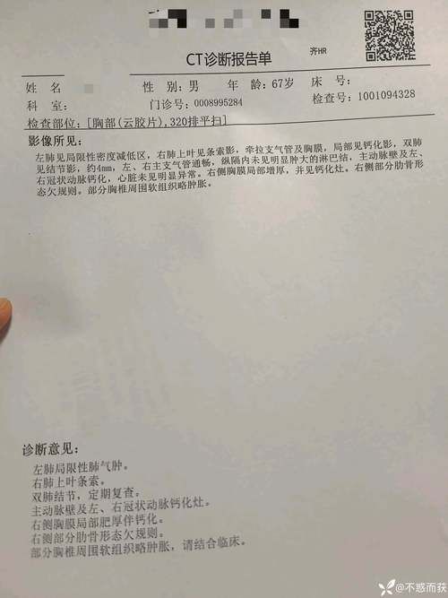 广东云浮郁南县累计报告核酸阳性13例(云浮郁南今日新闻)