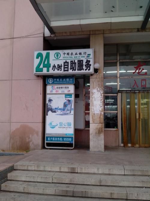 24小时全网自助下单/了解平台充值24自助100张多少钱