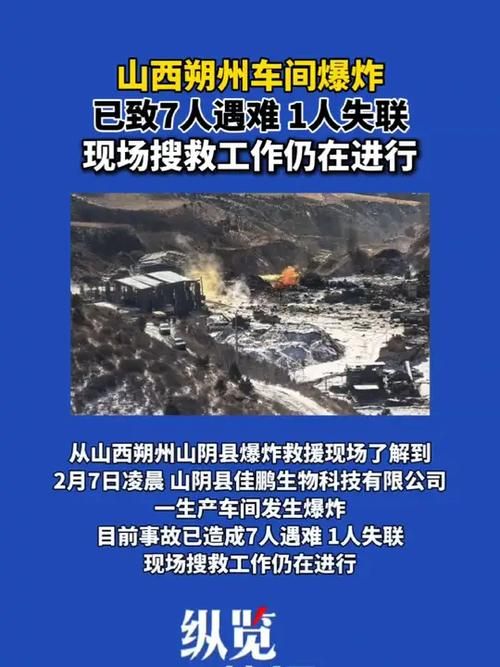  专家:铁山区每年或现多个感染高峰:铁山靠封了吗?