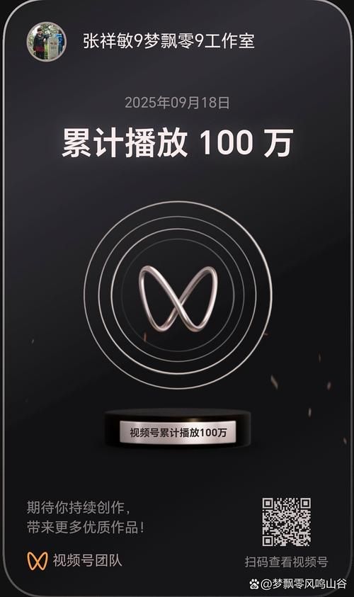 抖音赞0.01-100-知晓助手(曝光运营必备猫腻)