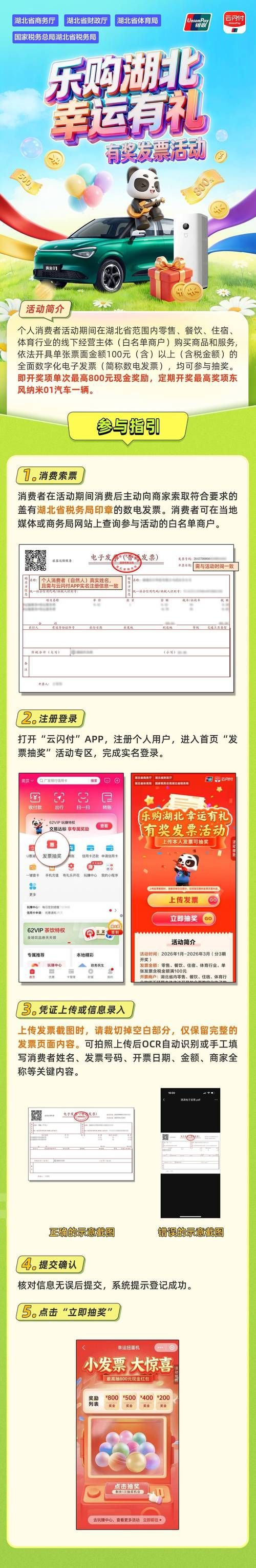 dy业务下单平台超低价:一分钟带你秒懂在哪里获取24自助充值教程