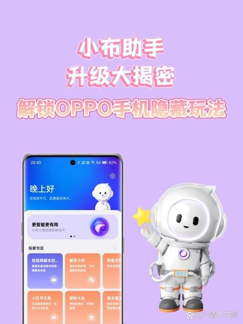 KS0.01刷100 - 真可以装助手揭秘在线
