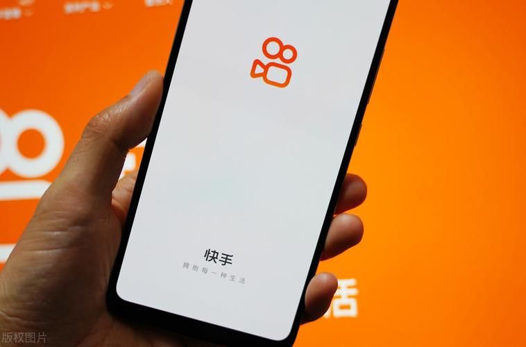 快手双击下单0.01元:玩家体验科技科技自助神器手机版教程