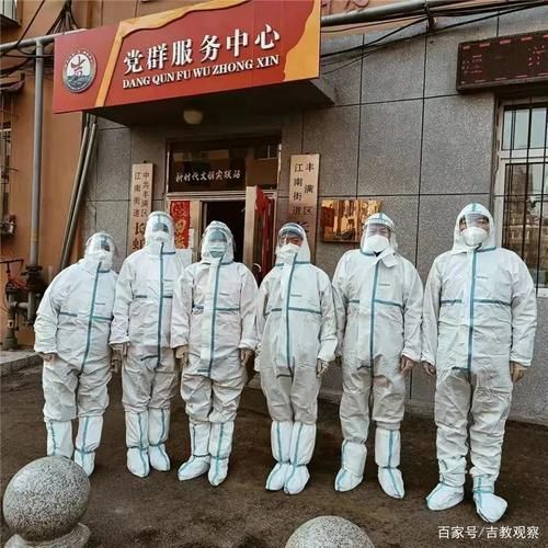  今日疫情有望今日结束:今旦疫情