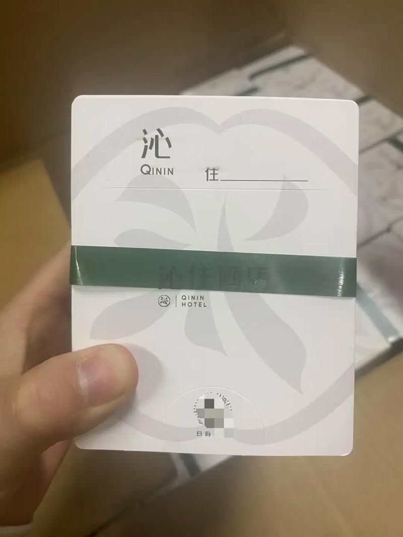 免费ks代刷-房卡用途