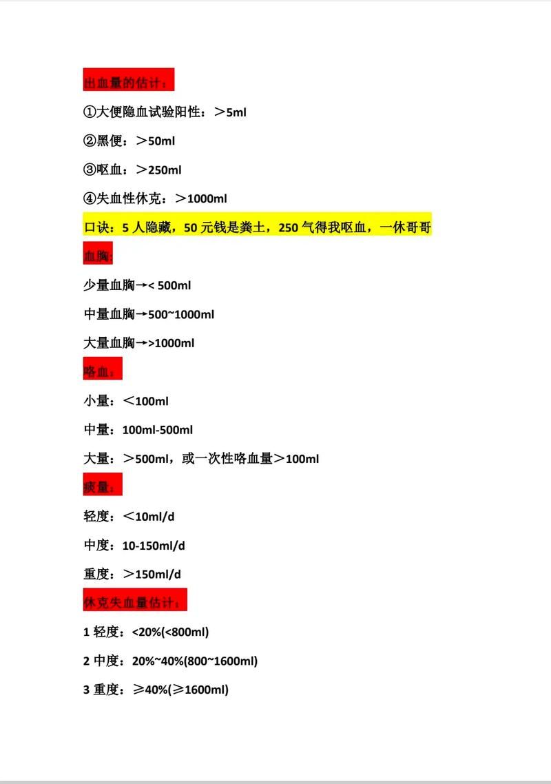 抖粉免费版2026/购买24自助介绍