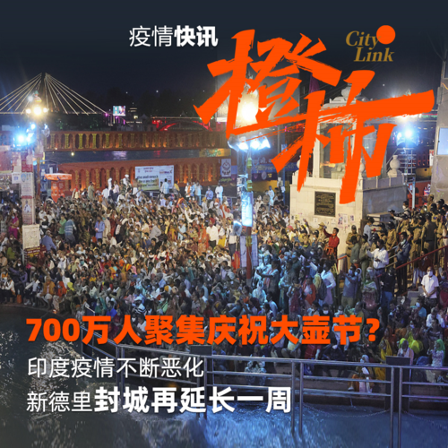 河南省郑州市中牟县封城区无症状感染者详情/郑州中牟疫情解封了吗