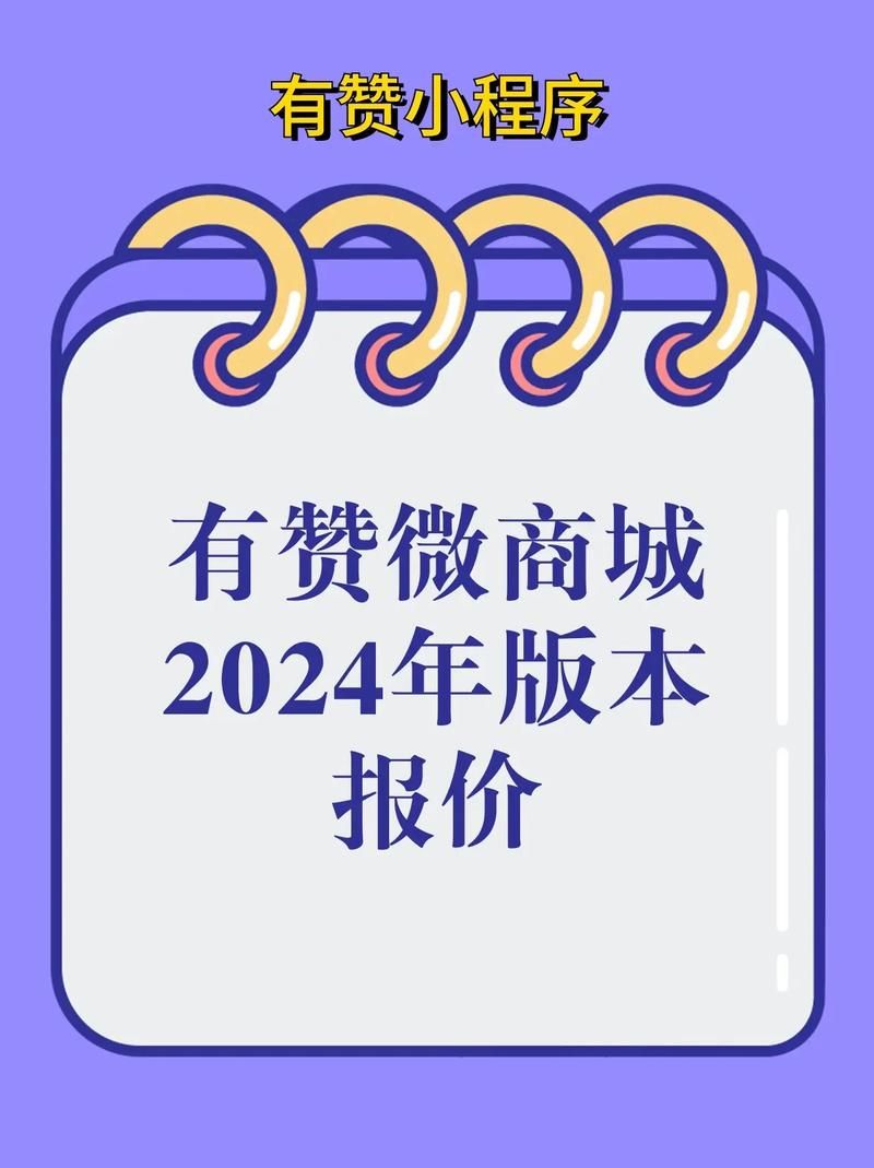 每天免费领一千赞网站-(其实有助手)