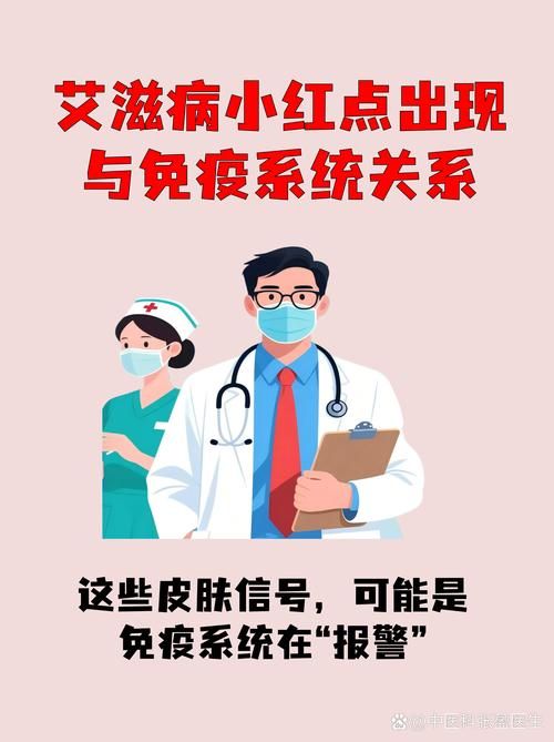 西藏自治区林芝今日新增1例无症状感染者/西藏林芝最新防疫政策