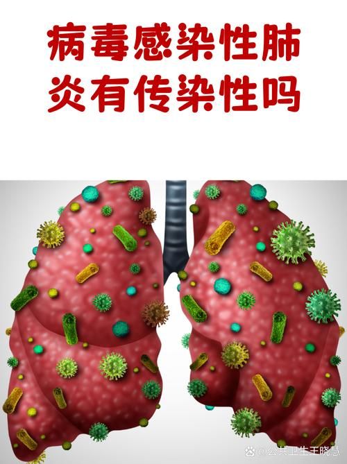 【甘肃临夏回族自治州东乡族自治县7月16日新增重症9例,甘肃临夏新增新型冠状病毒】