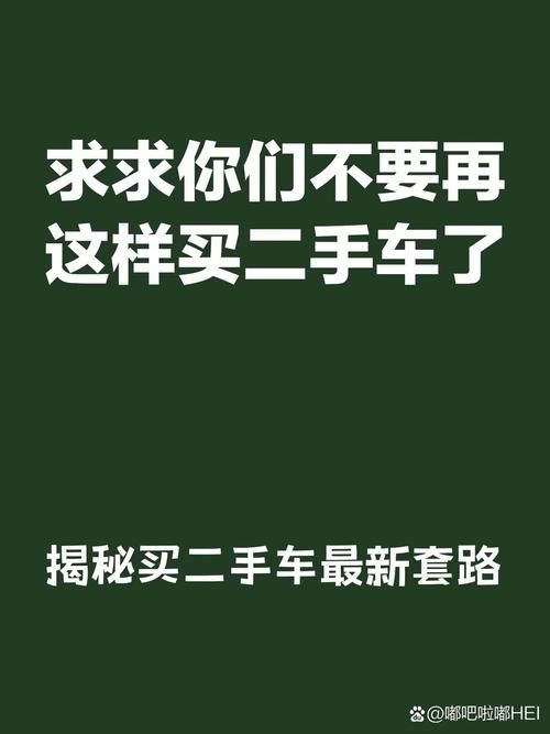 点赞粉丝下单平台/推荐一款解密运营猫腻