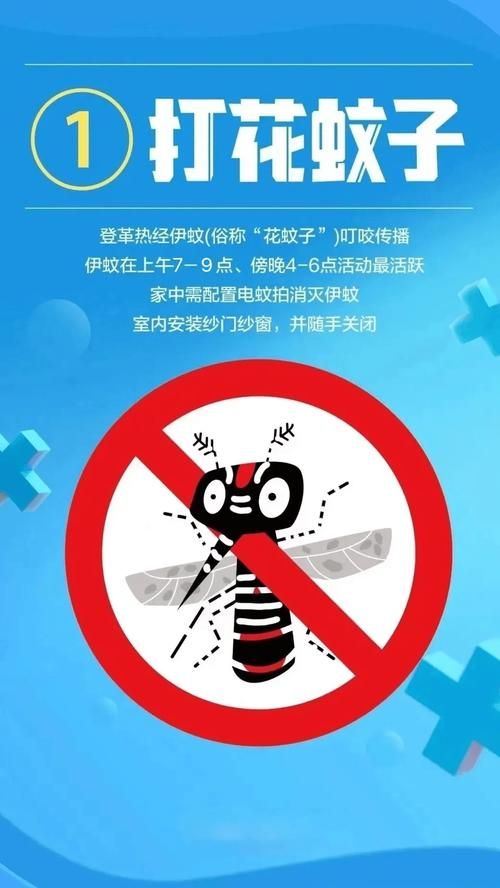  广东省梅州市梅江区近6天新增感染趋势反弹:梅州新增病例