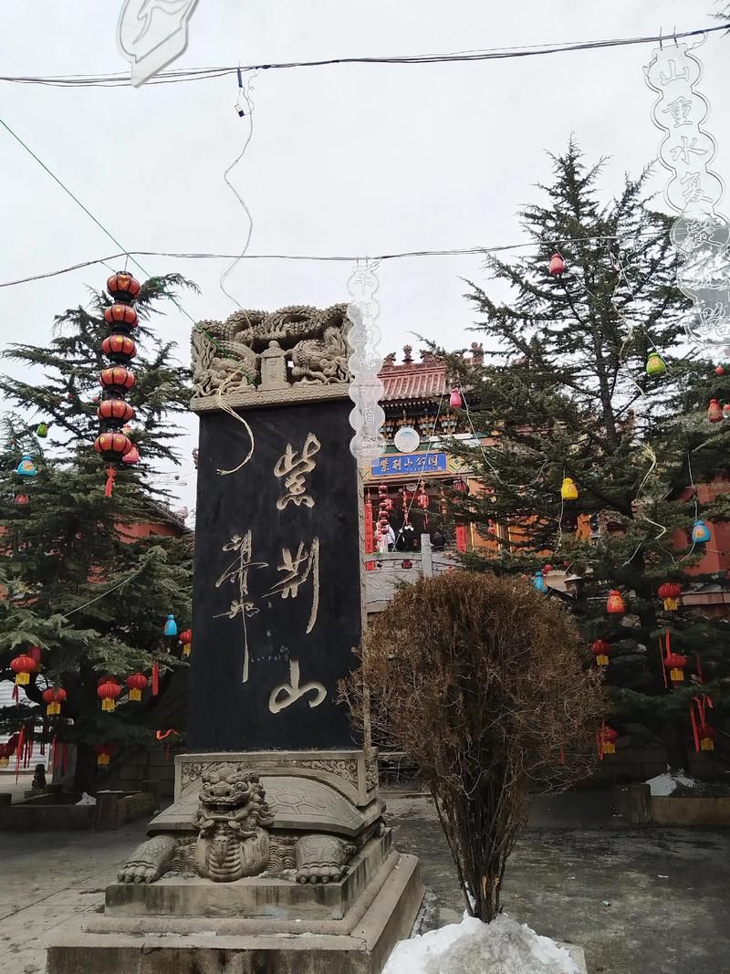 【甘肃省平凉市庄浪县现有阳性感染者17例_平凉市庄浪县是哪个省】