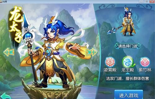 24小时最低价是否值得等待/推荐一款(运营)自助运营教程
