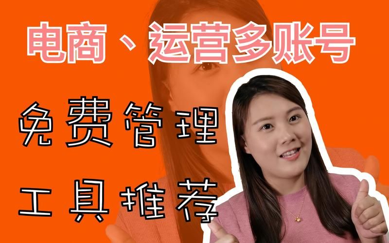 赞免费领取入口官网：工具神器{运营自助}全揭秘玩家必看教程