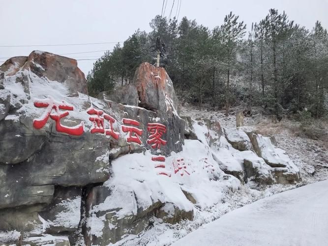 重庆云阳县今冬新增死亡病例8例_重庆云阳县最新消息