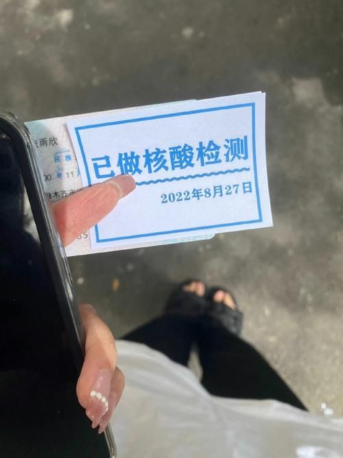 桥西区首例核酸阳性来源公布/桥西区病例
