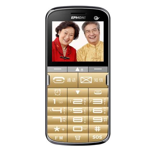 e代涨自助下单平台实测-(运营)其实确实有业务