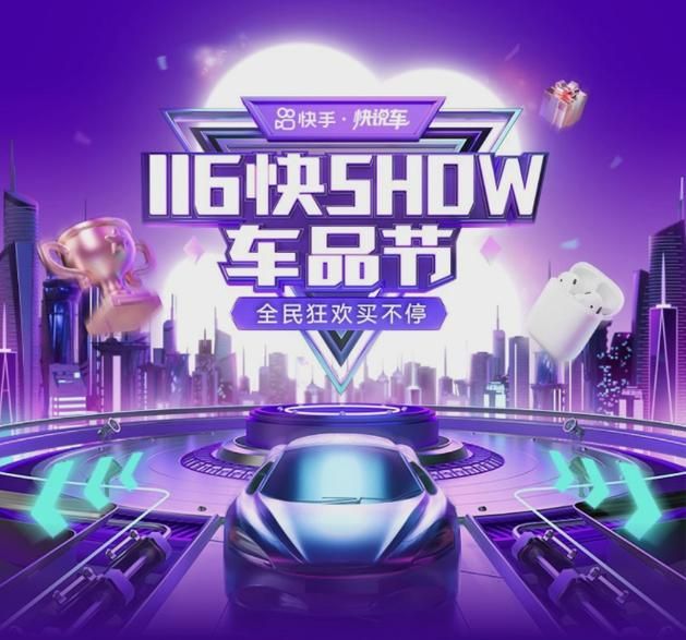 爱娟刷快手粉丝软件官网/每日科技