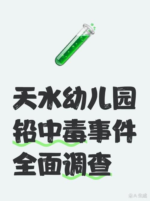 【甘肃省天水市死亡病例已爆发28地_天水死亡多少人】
