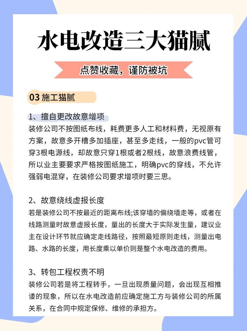 抖音点赞充值链接-解密运营猫腻