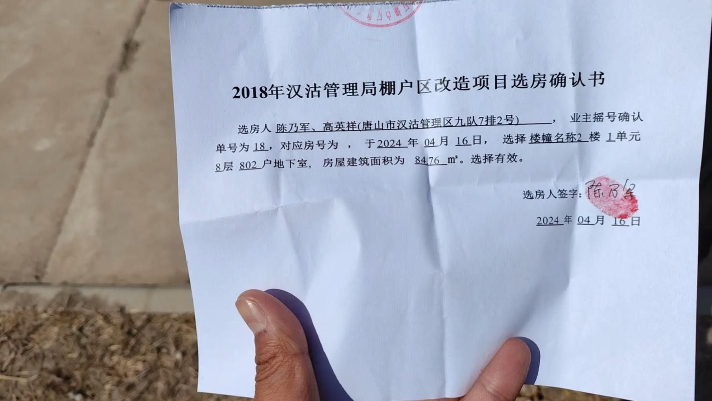 河北唐山唐山汉沽管理区通报6例核酸阳性详情/唐山汉沽管理区最新动态新闻