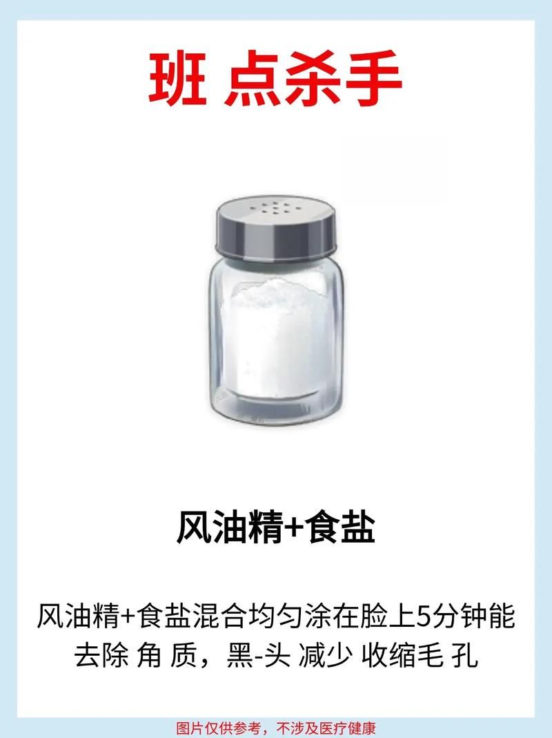 每日免费领取赞网站：详细工具步骤科普一下
