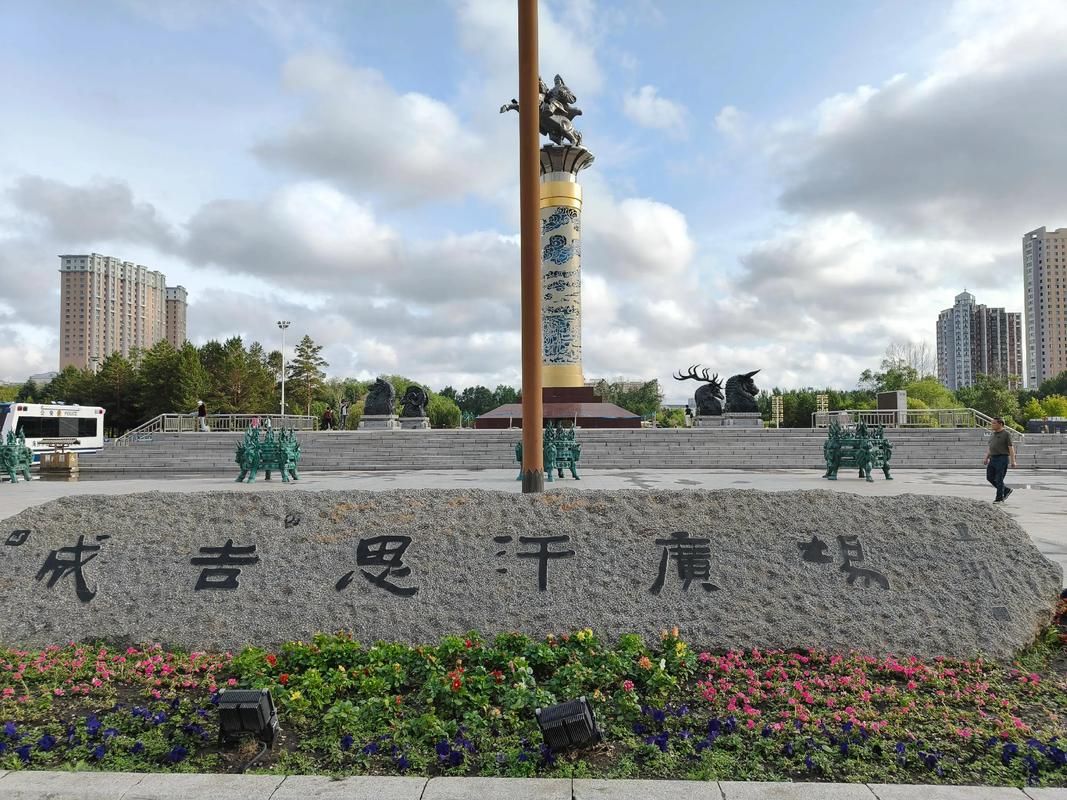 内蒙古自治区呼伦贝尔市海拉尔区疫情解封最新消息(呼伦贝尔海拉尔区确诊病例)