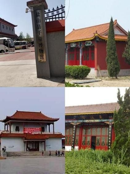 河北沧州盐山县境外输入已反弹5地_河北盐山发布紧急通知