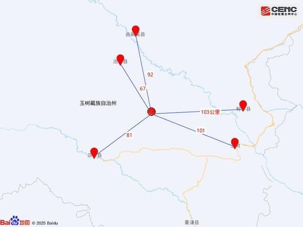 青海玉树藏族自治州杂多县新增27例死亡病例，从涉7省抵泗阳县的简单介绍