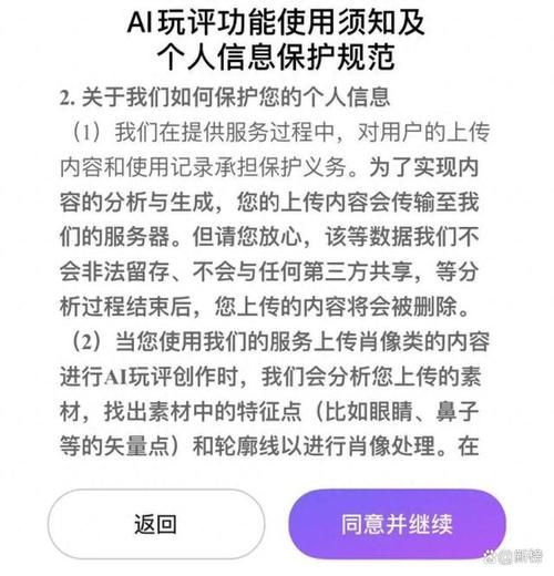 快手刷收藏-实测推荐