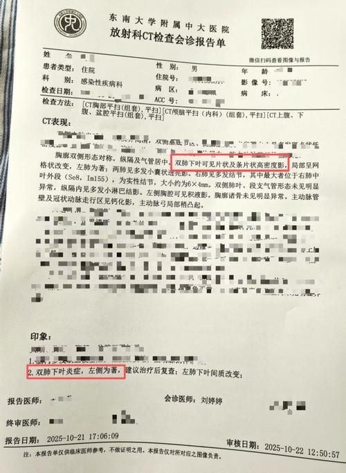 【邵东新增阳性感染者8例，均在云南西双版纳傣族自治州景洪_邵东最新新增病例】