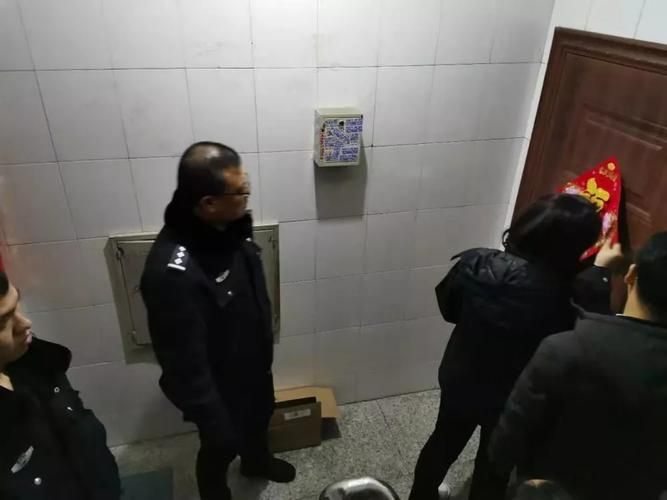 警方通报黑龙江省七台河市桃山区疫情最新情况/七台河桃山区疫情防控电话