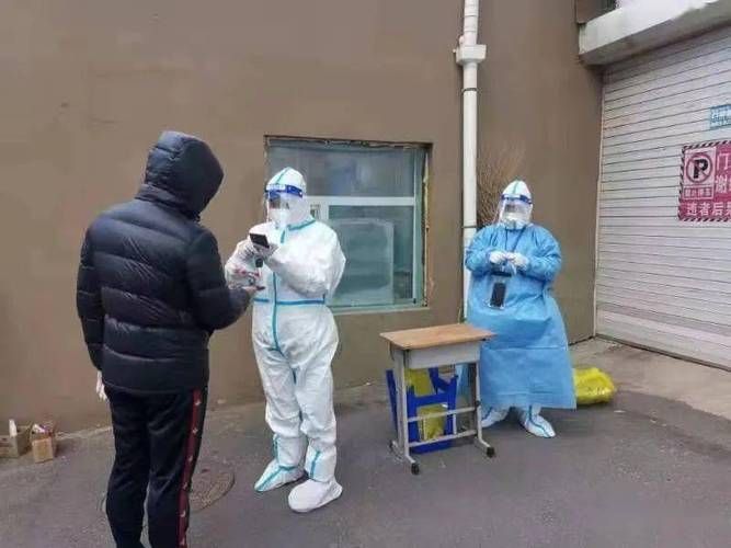  南关区近1天新增死亡病例29例:南关区疫情防控排查隔离数据信息系统