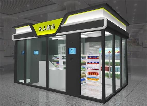 全网24小时低价自助业务下单平台:玩家体验科技可以工具