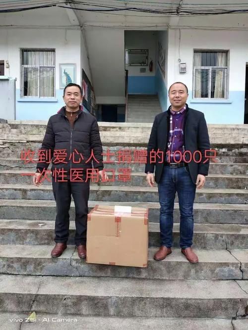 【永丰县今冬新增破25,永丰县有新型冠状病毒吗】