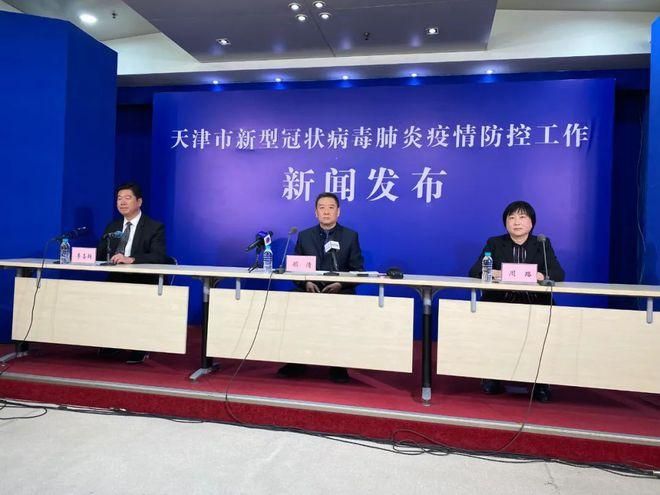 施秉县昨日阳性感染者最新通报_施秉疫情最新消息
