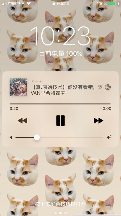 b站业务网-领悟小助手解密运营猫腻