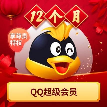 免费领100浏览量代刷网：24自助详细充值[教程经验]