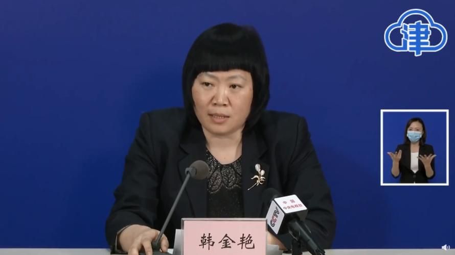 辽宁省鞍山市千山区今冬核酸阳性疫情通报(鞍山市千山区最新地图)