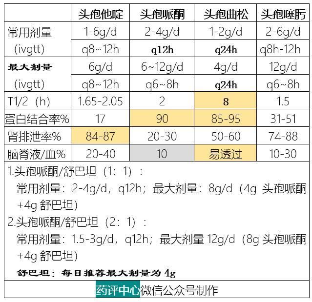 曲松县新增1例本土确诊及3例无症状/曲松县属于哪个地区
