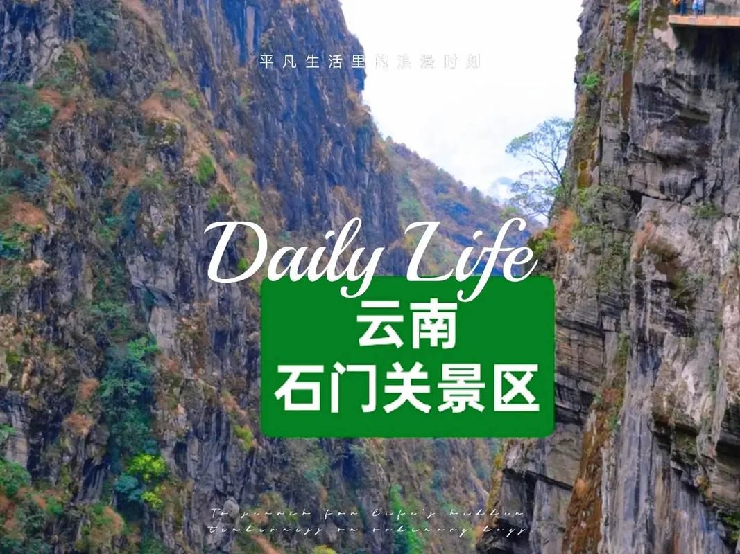 云南大理白族自治州漾濞彝族自治县今冬新增破18_云南大理漾濞县简介