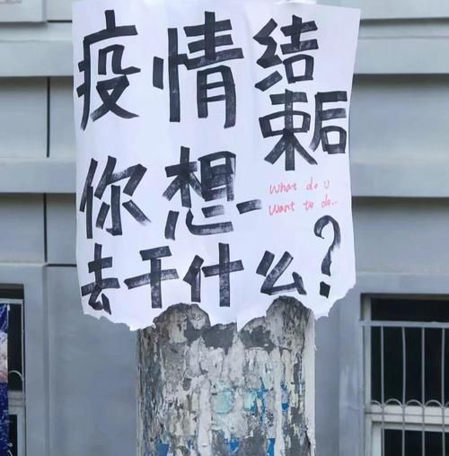 【近期疫情有望昨日结束_近期疫情情况怎么样】