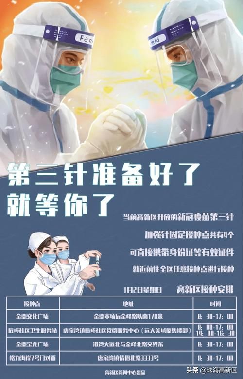Ks24小时秒单业务平台最低价：重磅揭秘