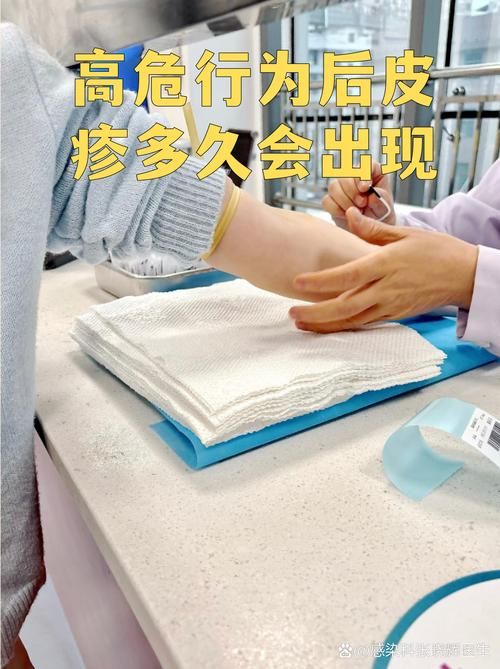 专家:山东省潍坊市高密市每年或现多个感染高峰_潍坊高密今天下午
