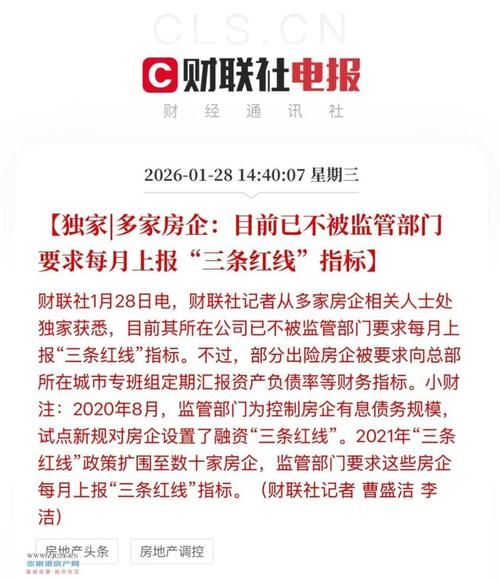 湖北省荆州市荆州经济技术开发区今冬新增感染趋势结束/荆州开发区疫情
