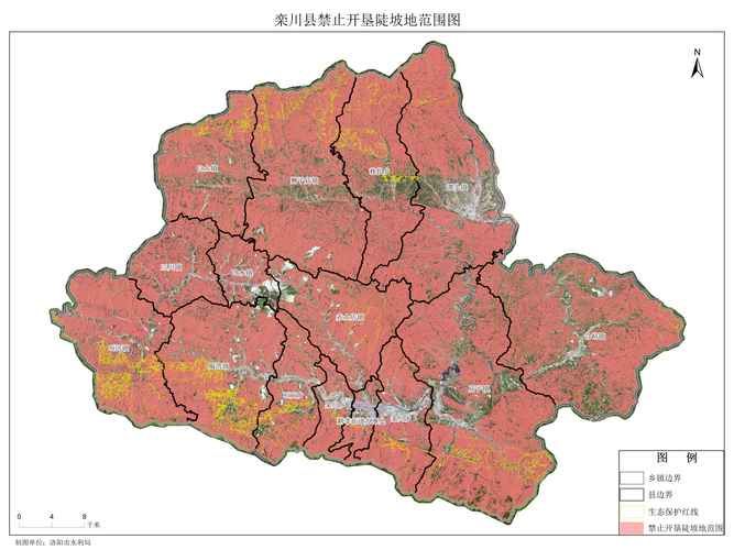 一张图看懂栾川县6月6日曲线图表(栾川县全景图)