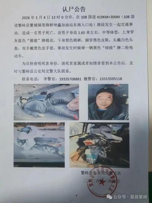 广西壮族自治区桂林阳朔县死亡病例已爆发26地(广西桂林阳朔事件)