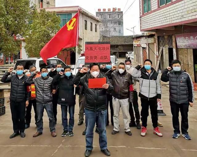 一张图看懂宣威市今日疫情通报/宣威最新消息