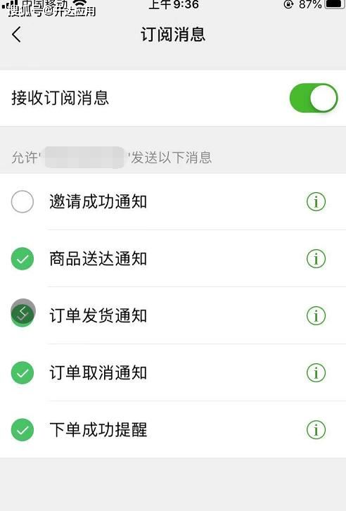 抖音真人点赞24小时在线微信:科技消息(其实有助手)